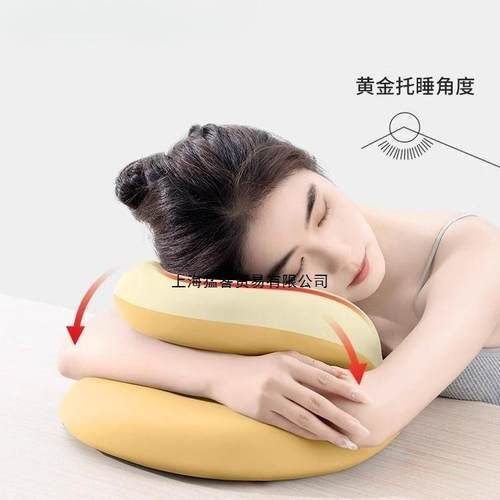 趴睡趴趴四季儿童头枕枕小学AL100727生枕头午护颈休枕办公睡室午