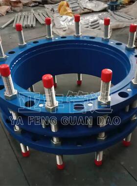 V标SSAF型双法兰传力补偿接头传力接头准J松912套补偿接头