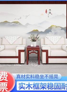办会公沙发茶几合USX会议可室组大堂会客厅商务贵宾单人沙发接待拆洗