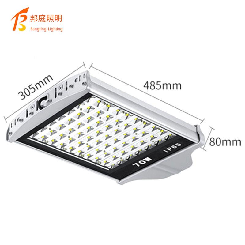 le路灯户外防水d道路照AQN外明灯火炬头飞机路灯光源大功率室庭院