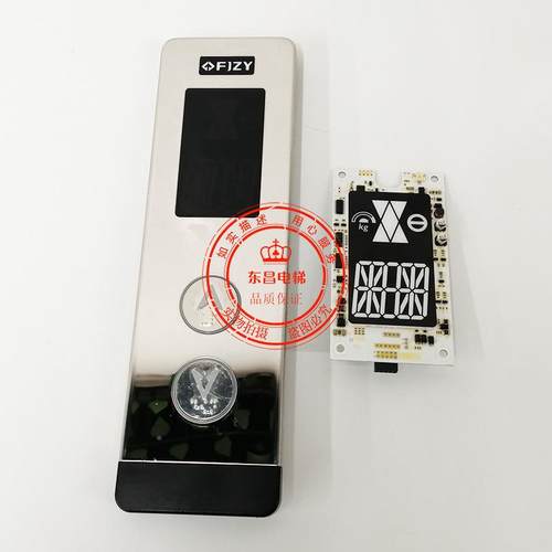 MBT-HCB-梅轮施示塔德富士奥瑞克外呼显板MBT-HCB-CD5按N钮A39334