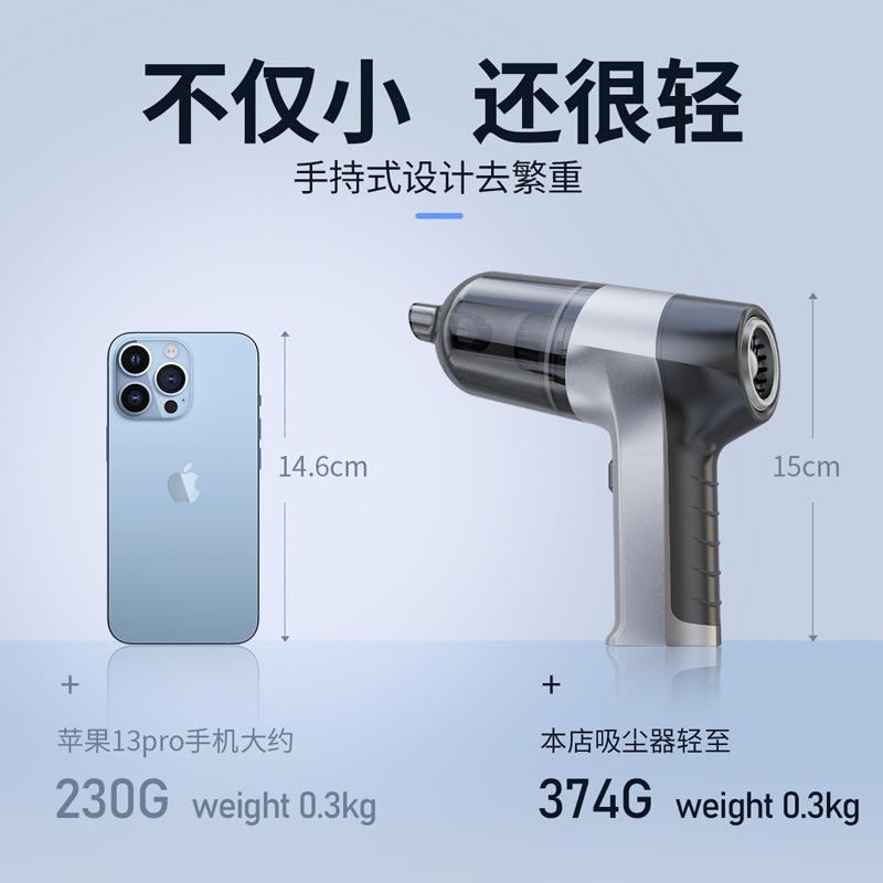 车吸MWZ尘器超强大吸力车用刷汽车无手持无载线吸吹一体内车小型