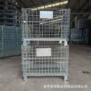 仓储笼折叠铁框周转笼快递分拣框金属笼仓库钢丝笼货架镀锌材质