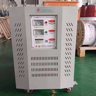 电炉加热炉电大电流25039低变压器110V6V100KVA3200KVA足功压率温