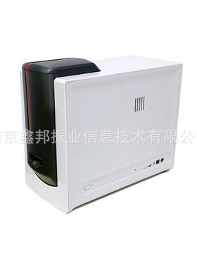 Evolis爱立识Agilia高清证卡打印机再转印pvc制卡机社保卡IC卡牌