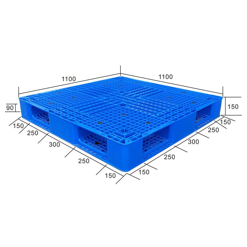 网格双面架塑料托盘卡板地重台TPL板厚加防滑承承货压稳固仓库