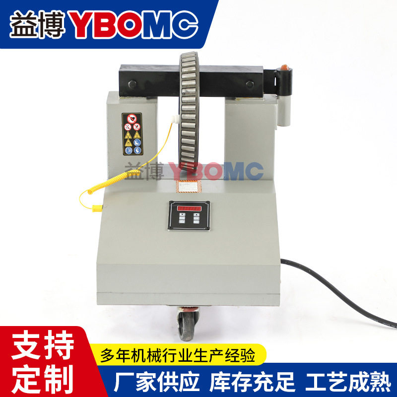 SM30K-2自控轴承加热器/SM30K系列齿轮联轴器铝壳电机轴套装卸器