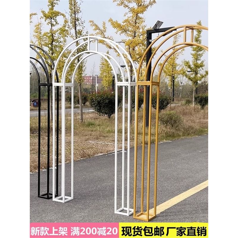 婚礼户外锻铁拱形桁架