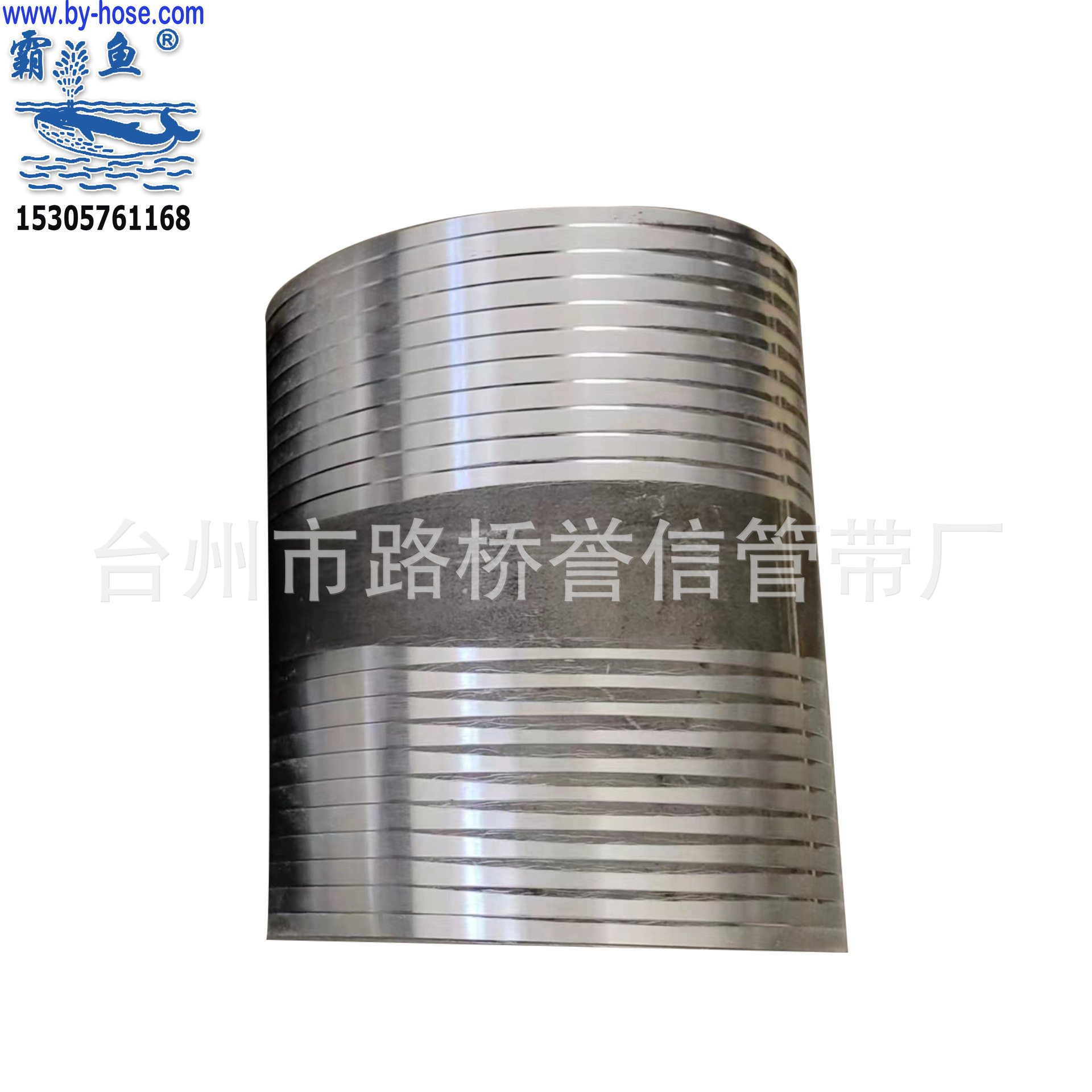 泥浆水带接头DN300铁材质直接
