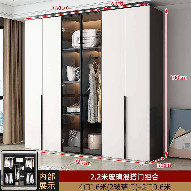 衣柜现代约衣家用卧组简装木质轻奢柜简室11676140易四六门平开门