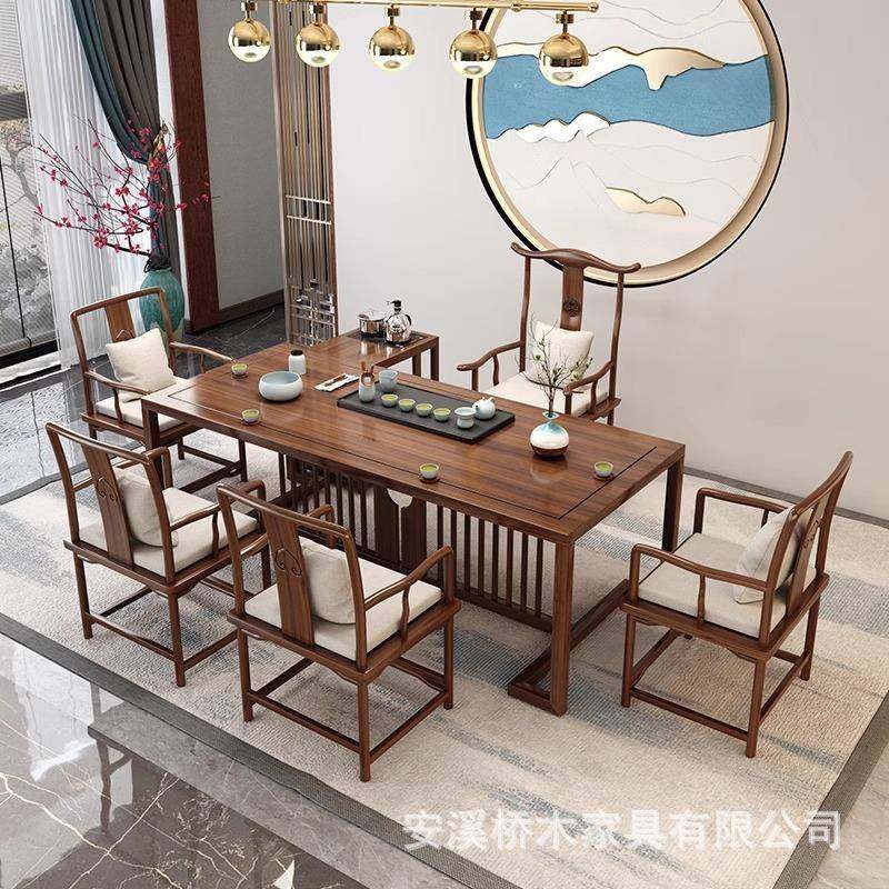 新中式实木茶桌椅合办茶公室接会客洽谈泡茶桌IAZ组家用几待大板