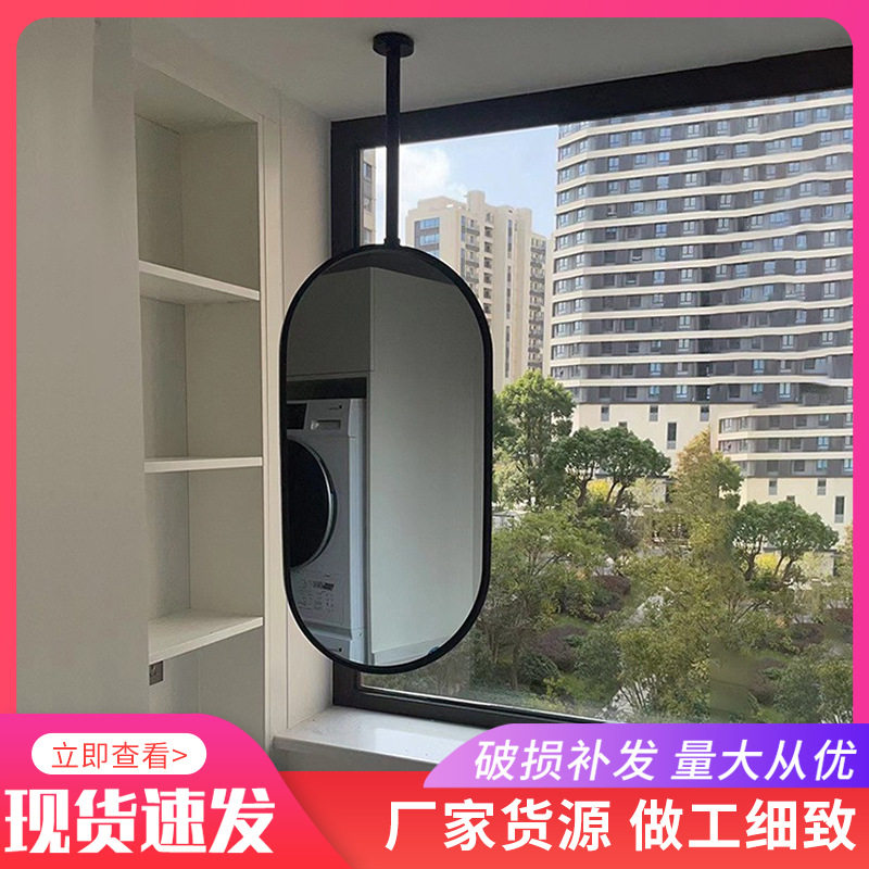 轻奢悬空带灯洗漱台化妆镜