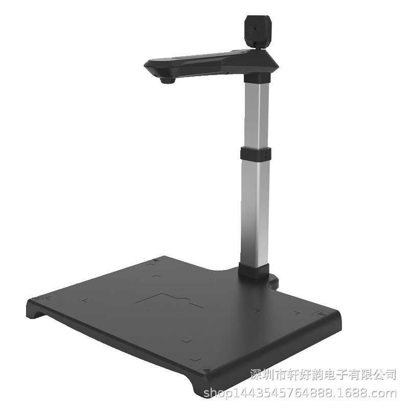 哲林 ZL-GA1000A3RS 高拍仪 1000+200万像素 A3幅面 二代证