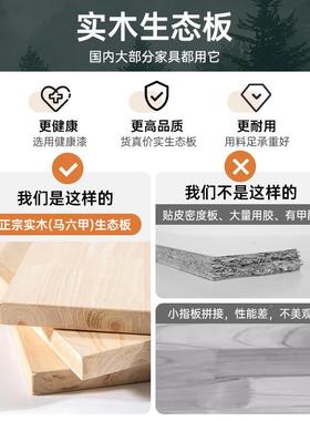 实学木DNZ02541电脑桌台家用书桌办式公桌生习桌子卧室双人长条桌