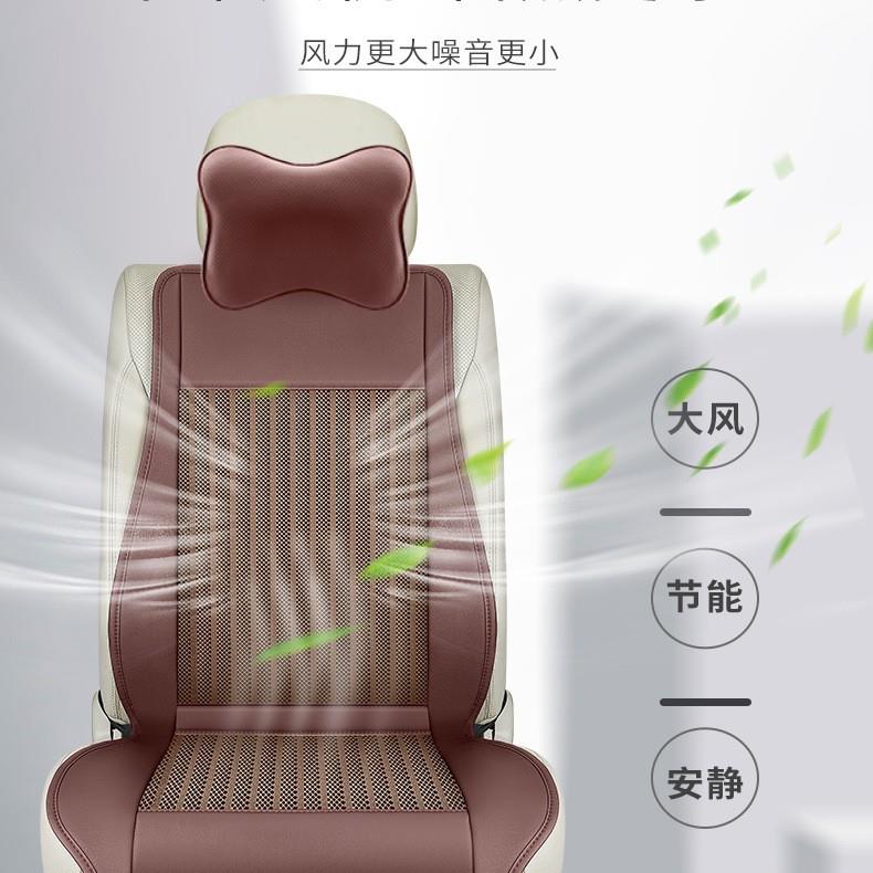20靠25新夏季通风坐垫汽款车按摩坐垫冰吹37丝风制冷车垫小车货车