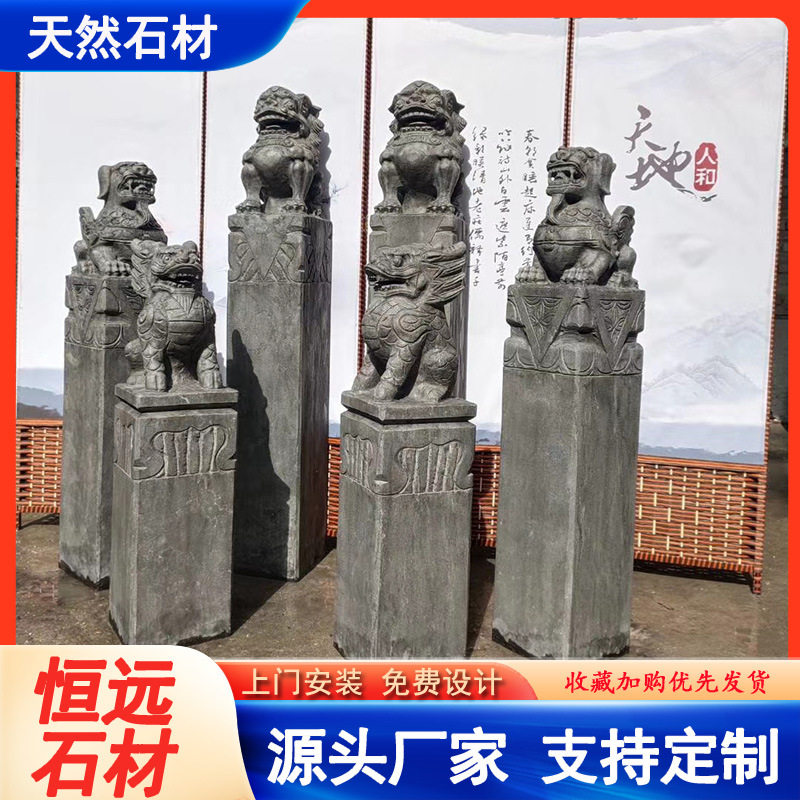 仿古青石做旧栓马柱狮子大象