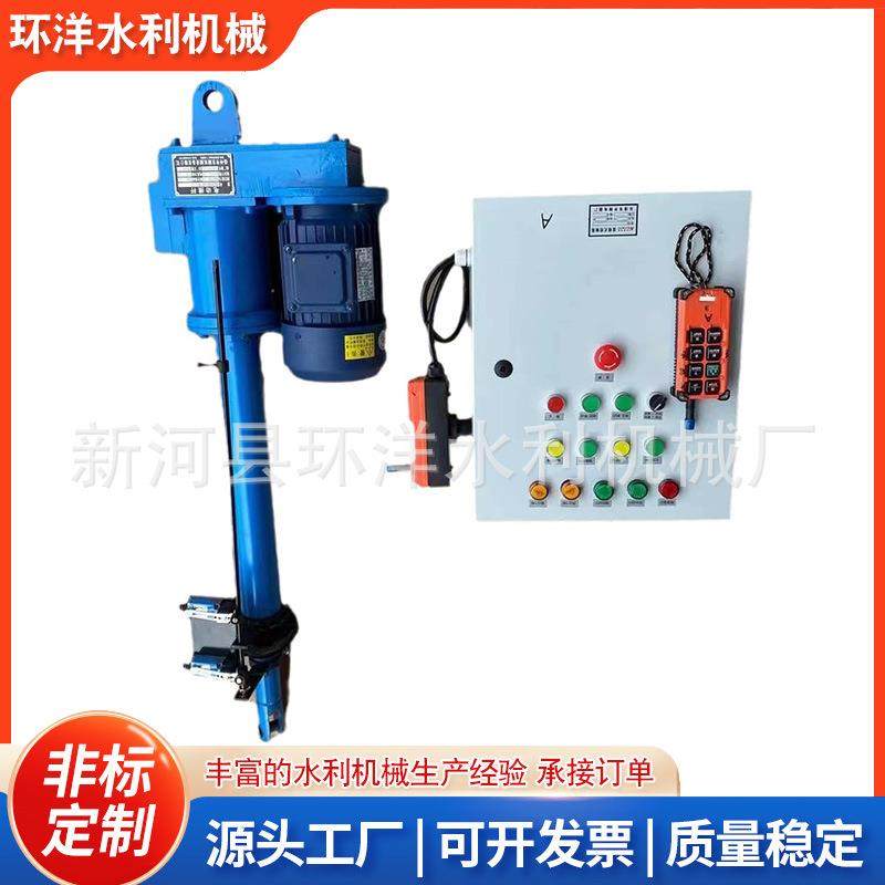 电液推杆机电液动插板阀闸板阀插板阀电液推杆插板门插板阀门,搬运/仓储/物流设备,其他起重搬运设备,淘宝优惠券,粉丝福利购,淘宝优惠卷