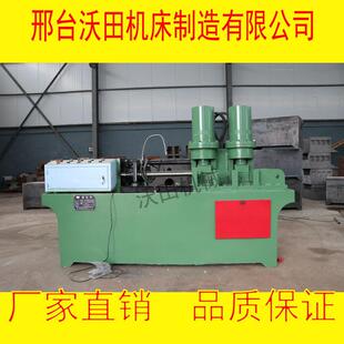 厂家直销沃田公司sj-42型全自动数控缩径机液压缩径机锚杆缩头机