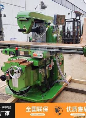 X6032万能升降台铣床北京铣床XA6132卧式铣床重型切削铣床