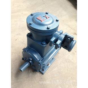 1.1W2防爆电动机铜芯线 实体厂家防爆电动机YB3 80M2