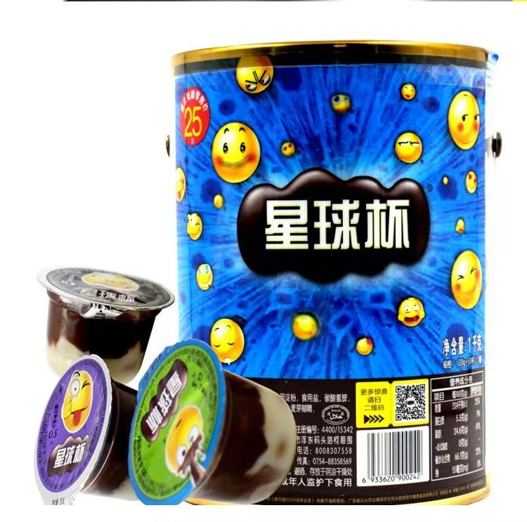 甜甜乐星球杯大杯巧克力杯桶装饼干儿童小零食小吃休闲食品大礼包