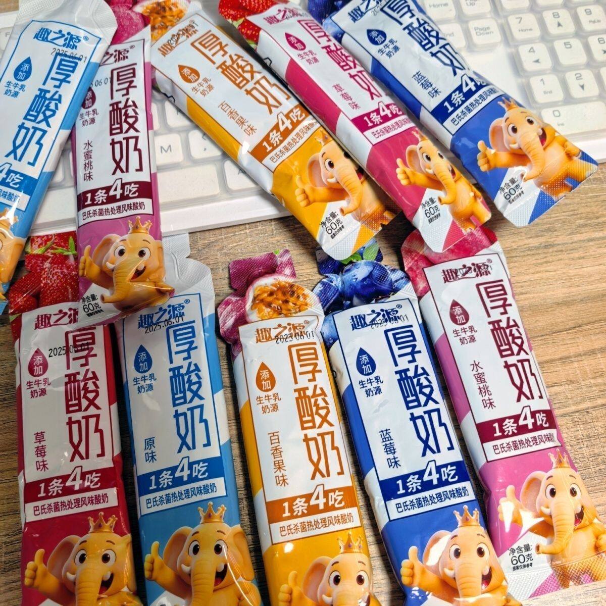 趣之源厚酸奶风味一条四吃发酵乳酸奶条装常温生牛乳营养早餐零食