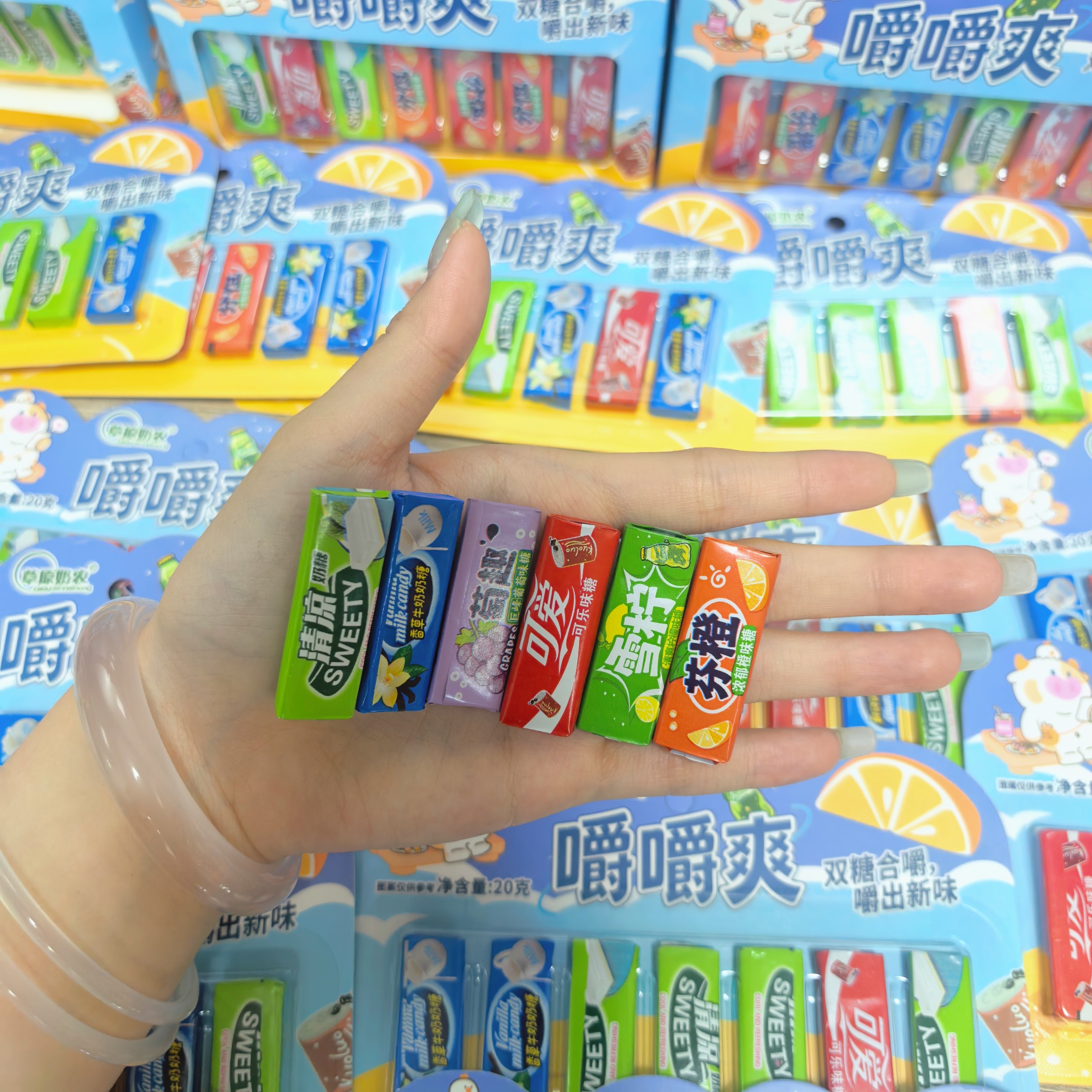 草原奶农嚼嚼爽奶味软糖经典儿童童年回忆奶糖果汁解馋休闲小零食