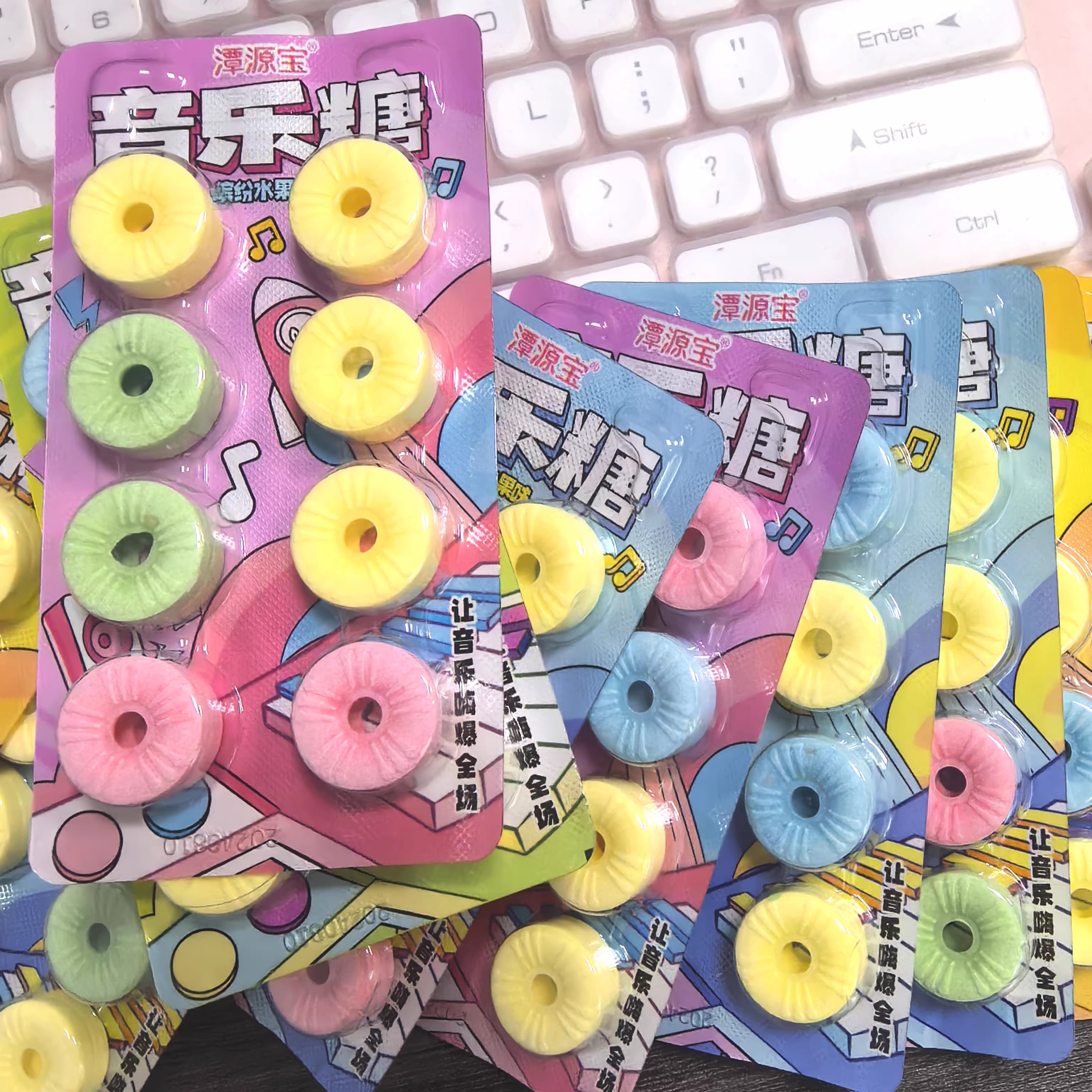 潭源宝口哨音乐糖好吃又好玩网红创意哨子糖儿时怀旧零食小吃糖果