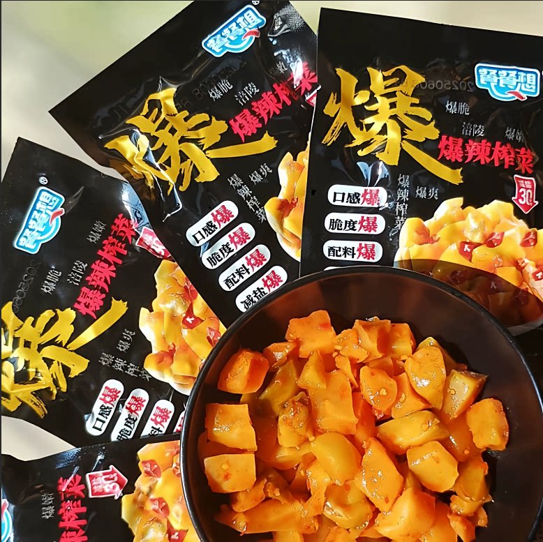 餐餐想爆辣榨菜芯小包装涪陵榨菜正|宗下饭菜香辣口口脆菜心咸菜