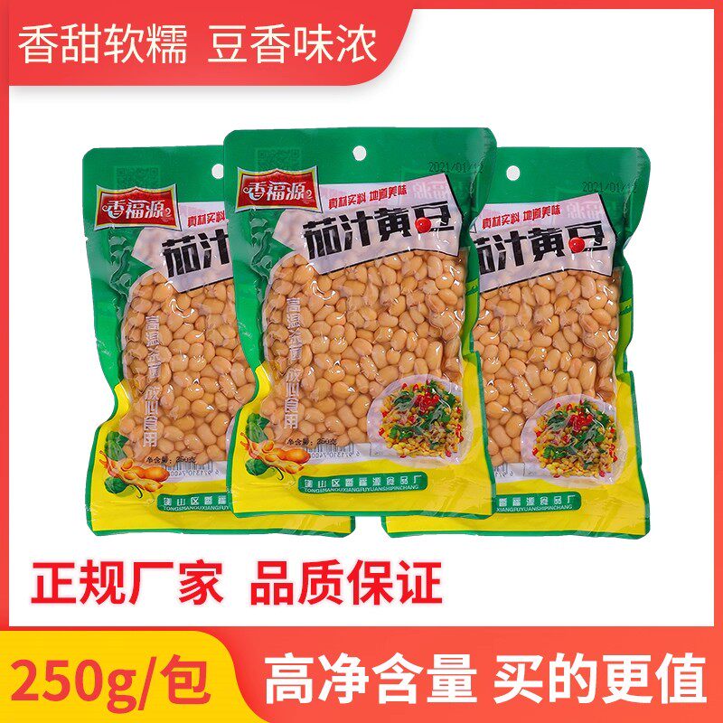 茄汁黄豆徐州香福源香焖黄豆商用袋装酱香老蚕豆即食下饭菜下酒菜