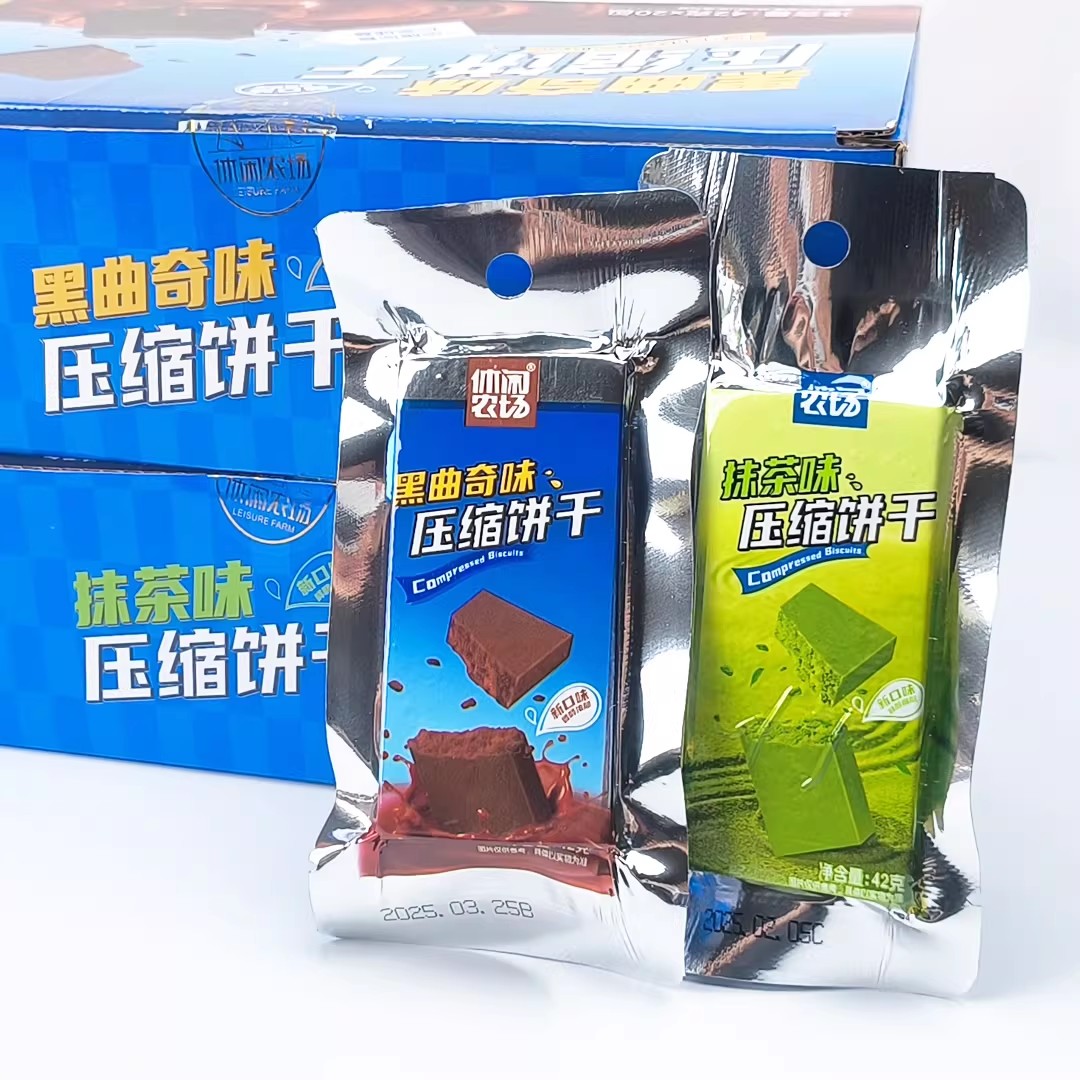 休闲农场压缩饼干黑曲奇奥利抹茶味奥校园早餐户外便携即食新品