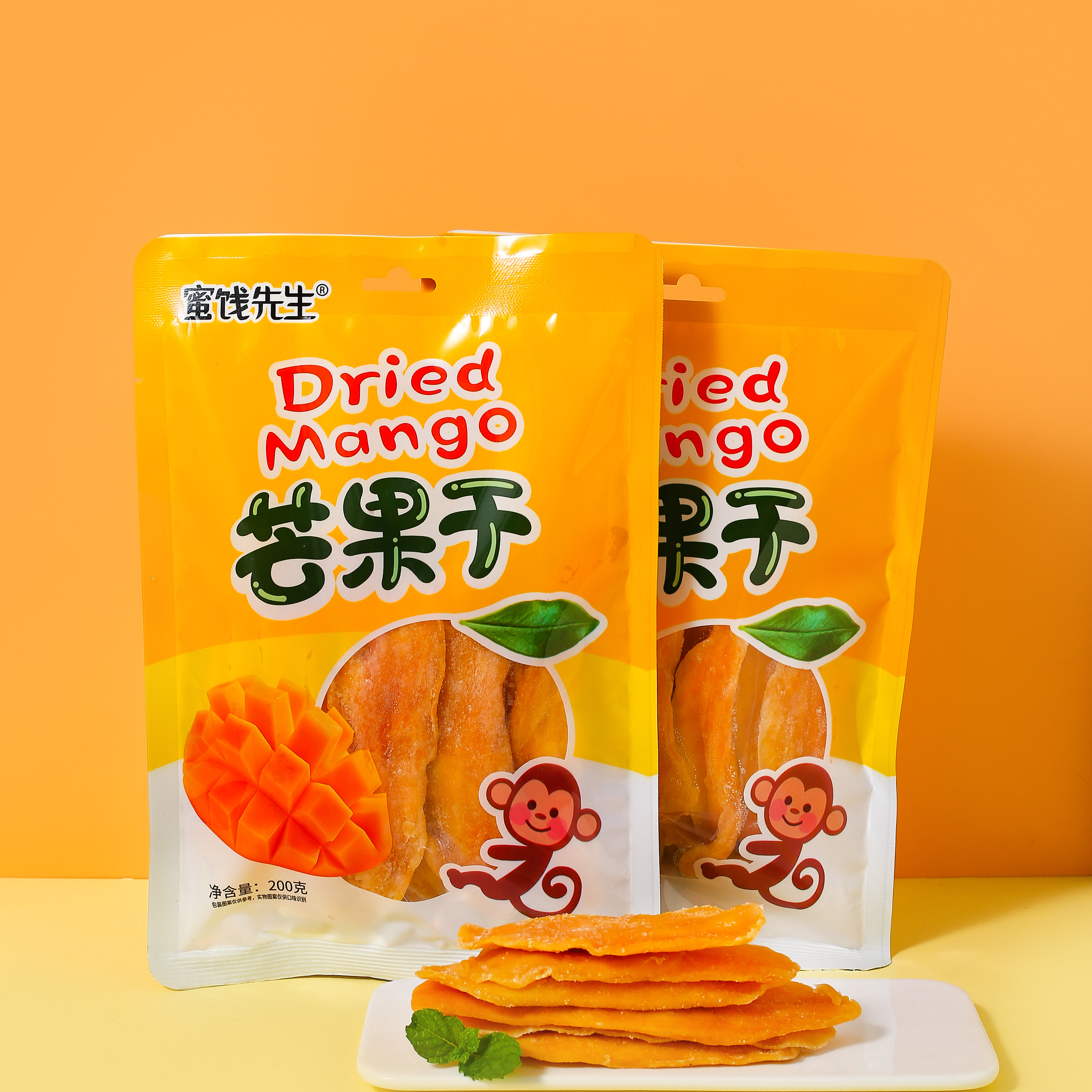 芒果干200g海南奶糕雪花酥烘焙专用果干大片厚切特产商用批发零食