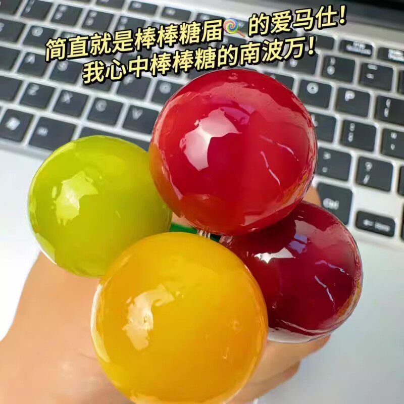 VC果汁棒棒糖草莓双拼水果味糖果儿童仔仔棒结婚喜糖网红零食批发