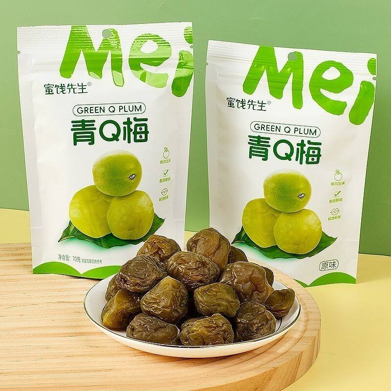 青Q梅脆青梅脆梅大果青口梅酸甜爽口蜜饯梅子果干果脯休闲零食