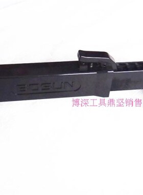 博深肩托110/130/160/S/PIUS水钻机伸缩肩托中间孔距37*37送螺丝4