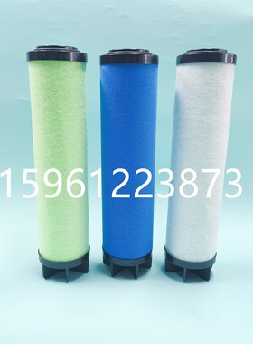 佑侨原厂压缩空气精密过滤器滤芯YQ-001/003/004/007C T A AA H