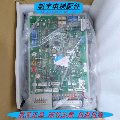 奥的斯变频器ACD5-MR/MRL(LRU-403)/主板HBA26800CR1/CR2驱动板