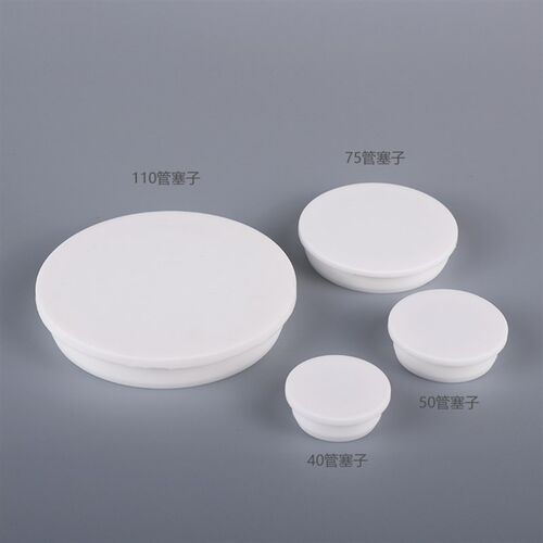 卫生间50下水管堵头盖子帽PVC排污40管道塞子75密封橡胶防臭气110