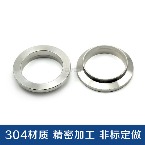 304不锈钢KF真空接头 卡箍快装接头 KF快卸法兰焊接头KF63 80 100