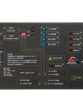 蒂森电梯门机变频器MODROL IMS-DS20P2B DS20P2C1-B星玛快速嘉捷