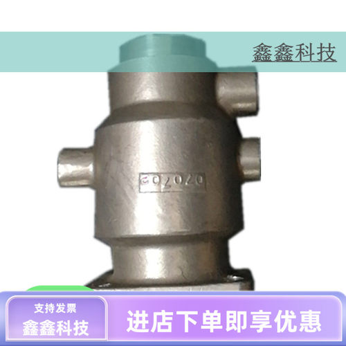 空压机浪潮进气阀LC进气阀卸荷阀螺杆机气泵吸气阀总成新款11KW