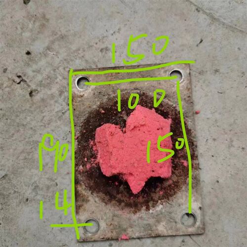 电梯聚氨酯缓冲器申龙电梯用JLDQ-A-8的替代款特殊孔距ZDH-A-10