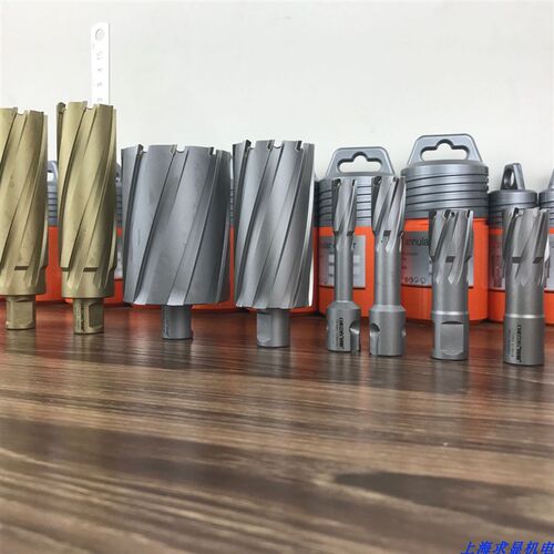 创恒空心钻头 100L深度取芯钻头 钢板钻头磁力钻钻头套料钻头空心