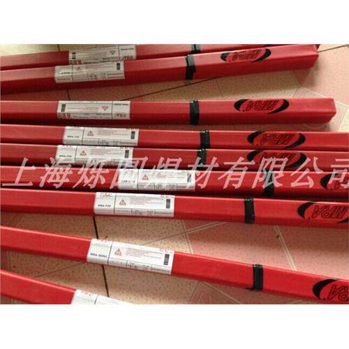 德国MRA进口SKD11738P2