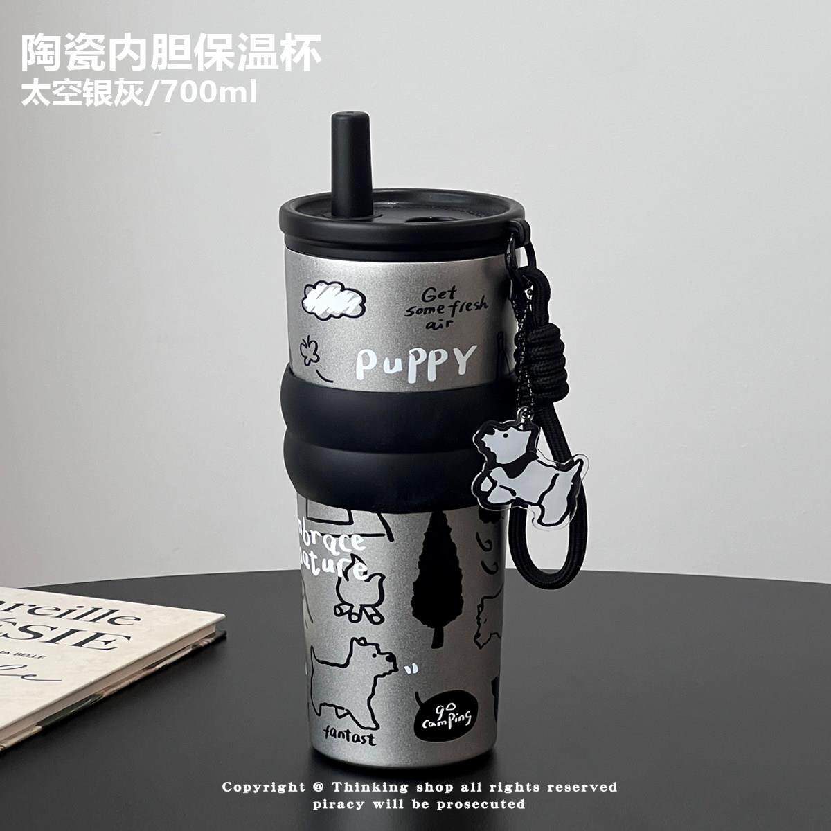 浮想吸管保温杯陶瓷内胆女生大容量高颜值咖啡杯男可携式随行杯新