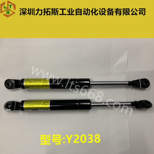 TOKICO型Y2038液压杆气弹簧支撑杆压缩弹簧门顶杆气撑非标可定制