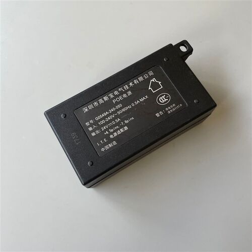 全新原装高斯宝G0549A-240-050 POE电源模块 AP网桥适配器24V0.5A