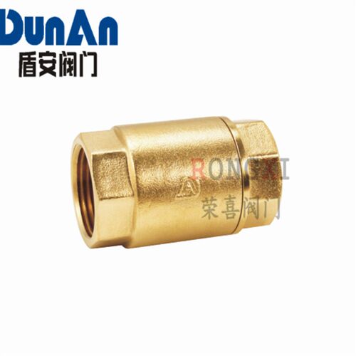 盾安止回阀 H12X-16T 立式黄铜止回阀止水阀 4分6分1寸 DN15 DN20