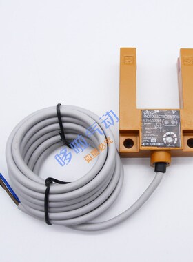 槽型槽光电开关E3S-GS30E4/E2/GS30F42/E3S-GS30F2