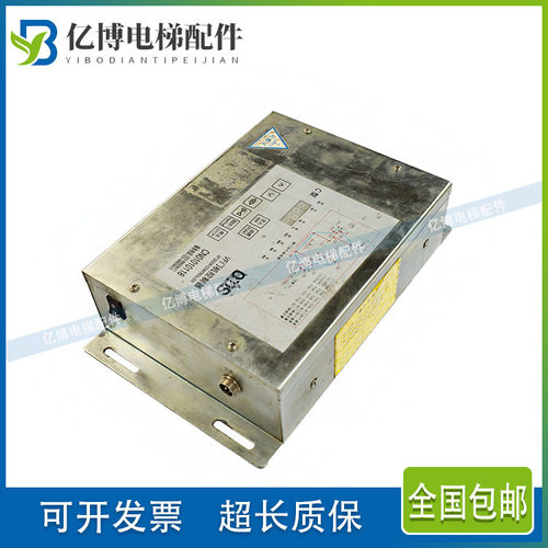 奥的斯VF门机控制器CN01010118 C型 D型 核奥达HAD-B型门机变频器